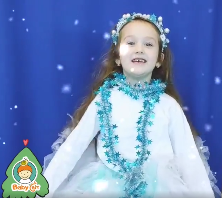 Свято Зими! Центр розвитку дитини Baby Cвіт